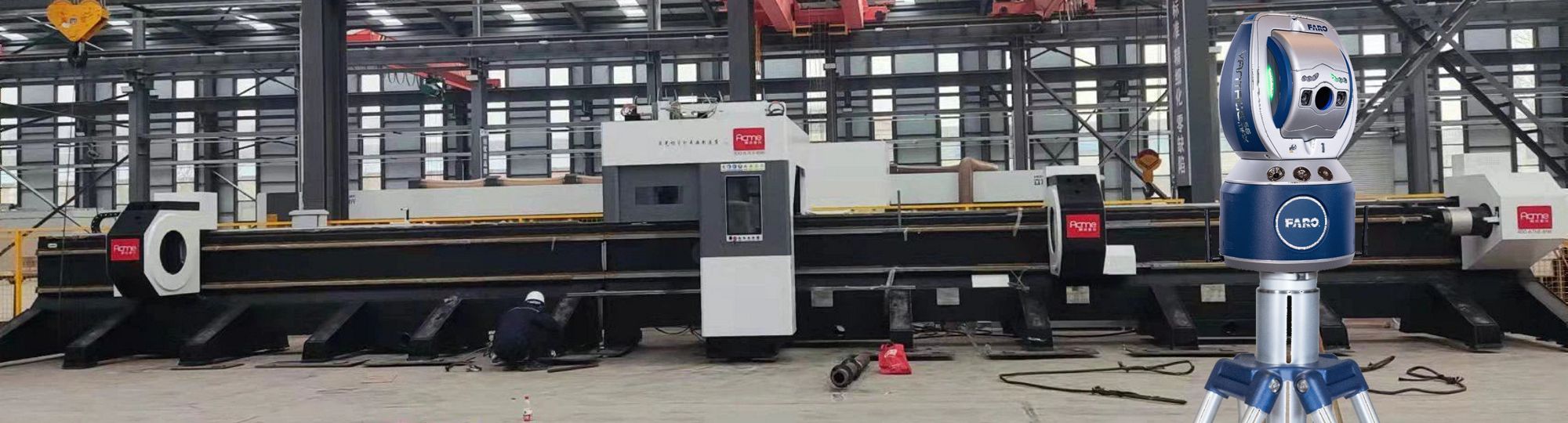 article laser cutter alignment